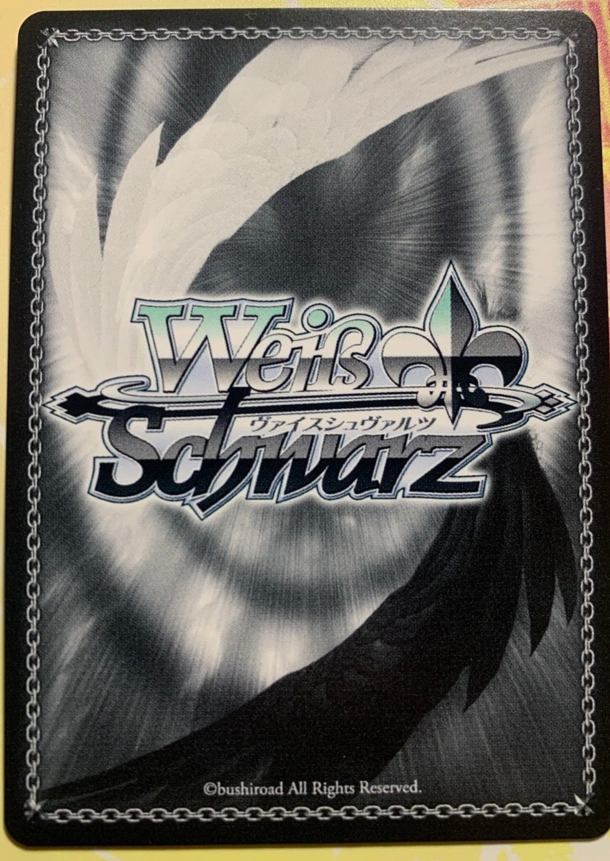 2024 Weiss Schwarz Frieren: Beyond Journey's End WINTER CLOTHES, FRIEREN SP